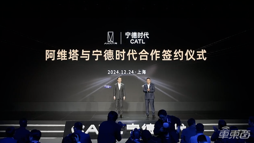 宁德时代发布磐石底盘!车企直接可用,高速碰撞不起火不爆炸