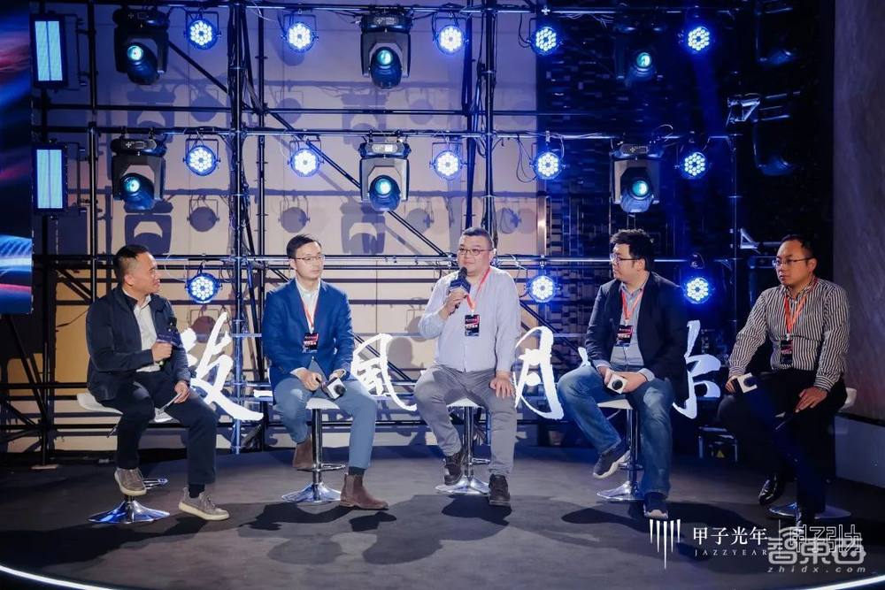 2023甲子引力年終盛典成功舉辦