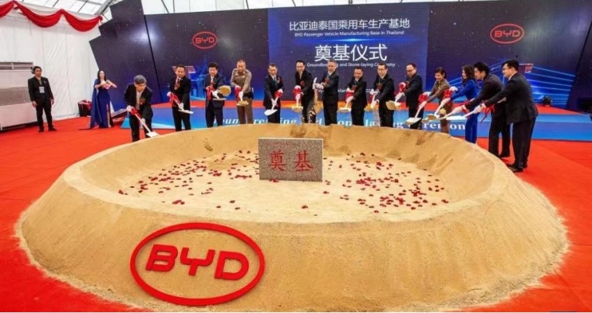 马斯克的待遇!比亚迪加速国外找地建厂,已有8个“备胎”