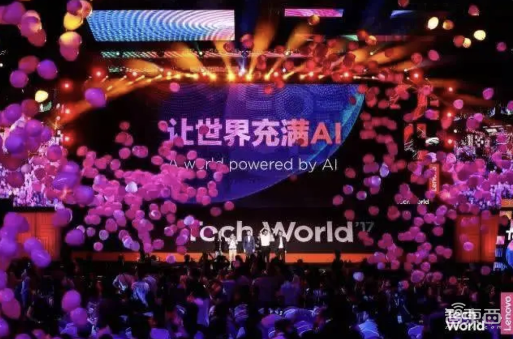 All in AI六年后,联想站在了巨头们的中间!