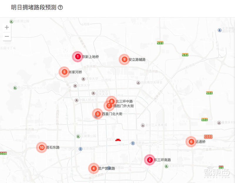 女神汤唯代言 俘获上亿用户 解密百度地图AI技术家底