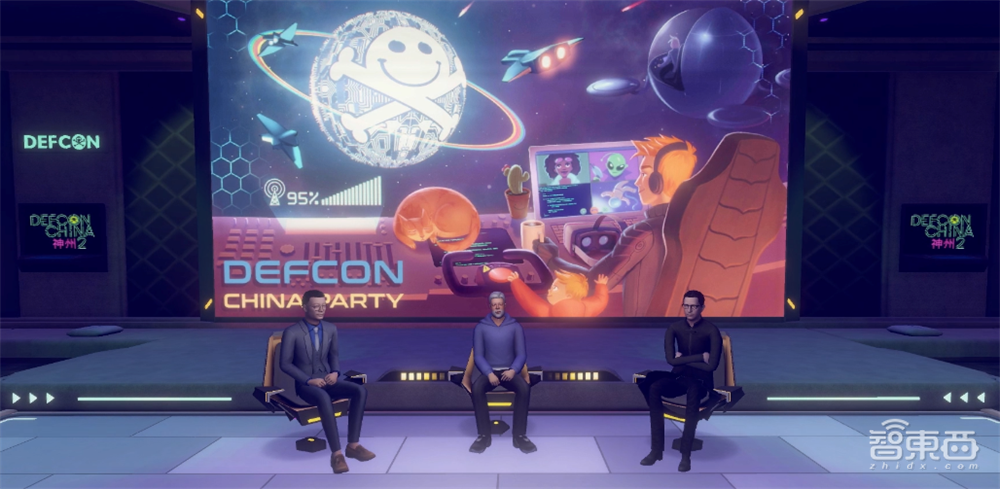 10小时VR极客派对！“传送”苹果创始人谈AI、VR前景，百度安全联手DEF CON举办