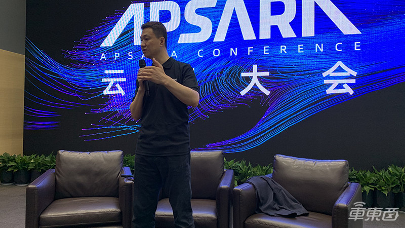 动荡中的斑马网络何去何从?CEO郝飞回应一切