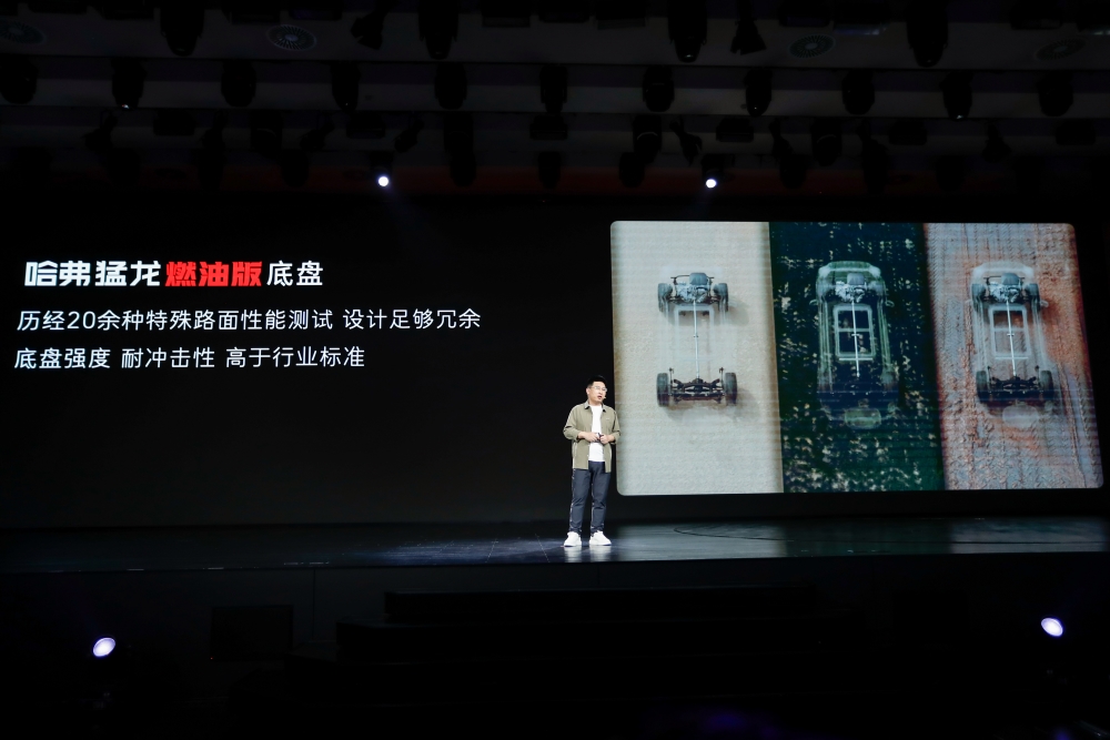 哈弗猛龙燃油版限时13.69万起售！全系标配四驱，零百加速8.1秒