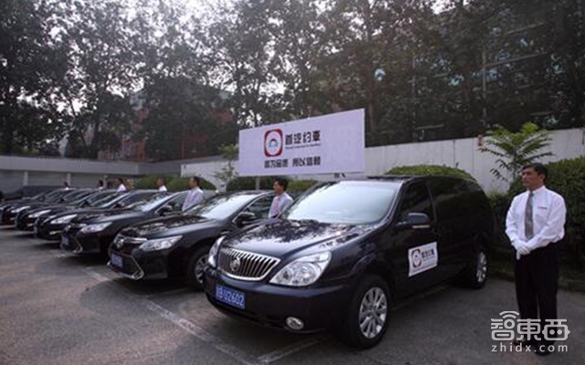 智东西晚报:智能音箱或加入打电话功能 苹果全球开发者大会6月办