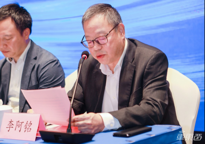 11月29日!2023国际汽车电子与软件大会·滴水湖峰会将在上海召开