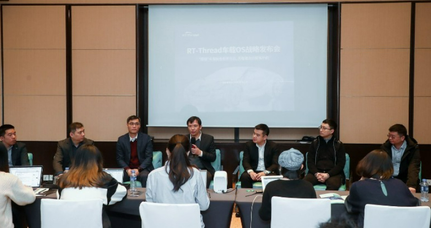 睿赛德科技正式发布程翧车载融合软件平台，助力智能出行