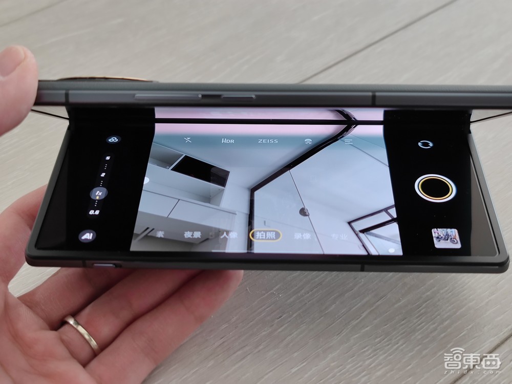 vivo X Fold折叠屏深度体验:三星华为都没做到的,vivo做到了