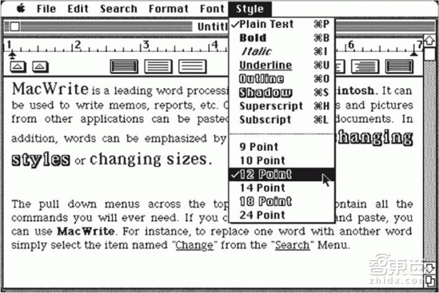 你可能从来没有听说过的13款苹果产品