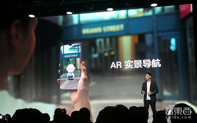 OPPO R17正式发布首推Pro版,指纹+摄像头升级,引入雾光渐变色