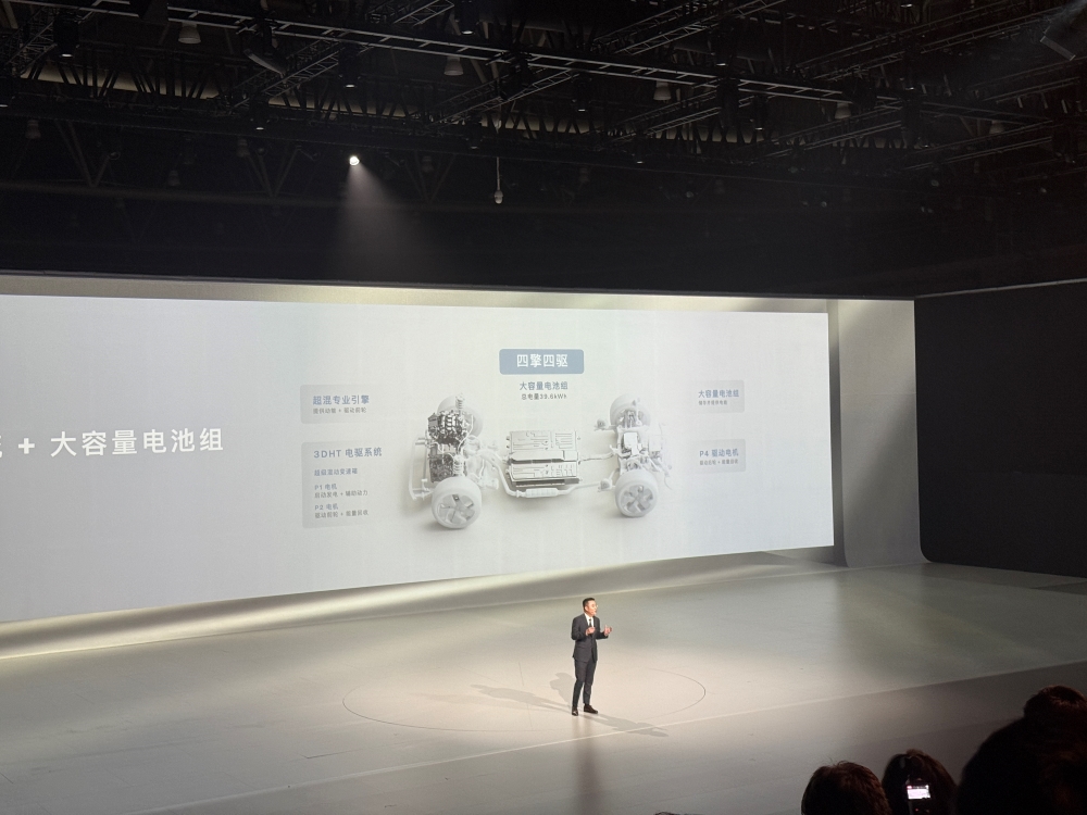 沃尔沃全新XC70预售29.99万元起!综合续航超1200km,支持高快智能领航辅助