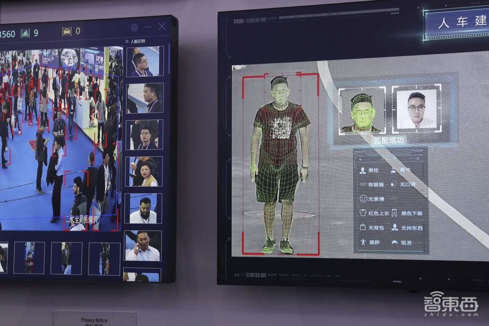 美国实体清单新增五家公司名单曝光 海康大华在列