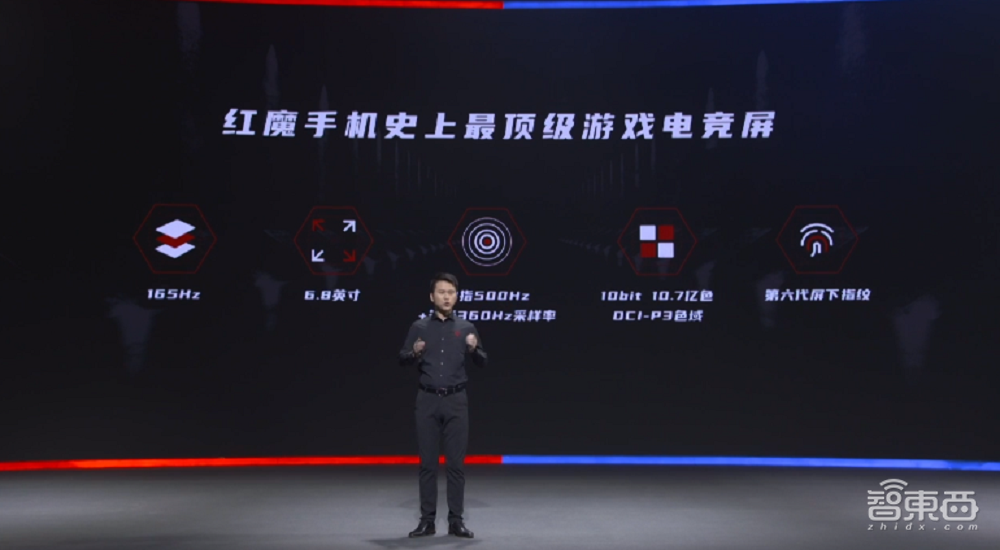 把18000转风扇塞进手机,165Hz屏幕的红魔6暂居“最强888旗舰”
