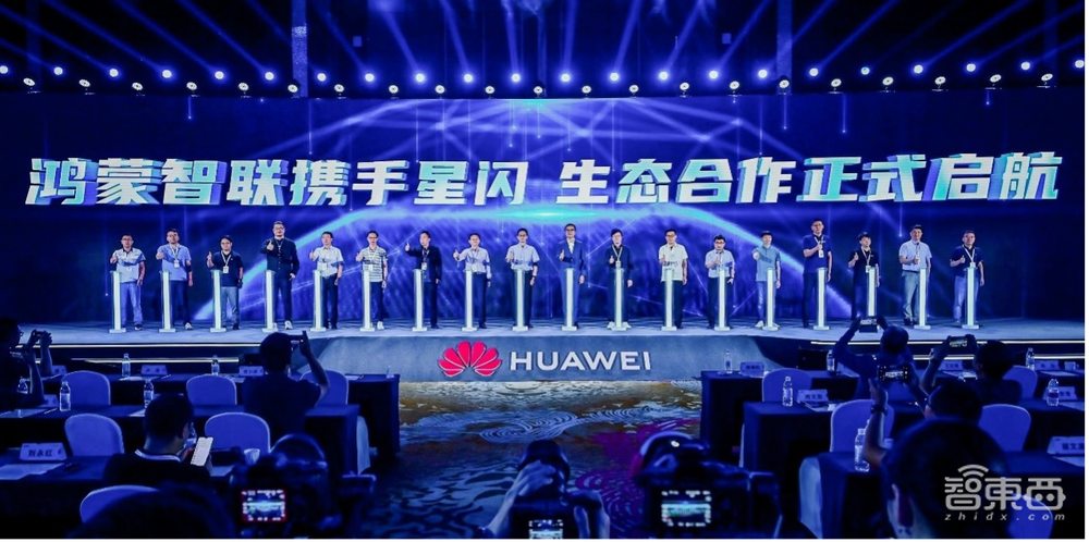 从平板手写笔到电竞鼠标,星闪正重新定义短距无线通信