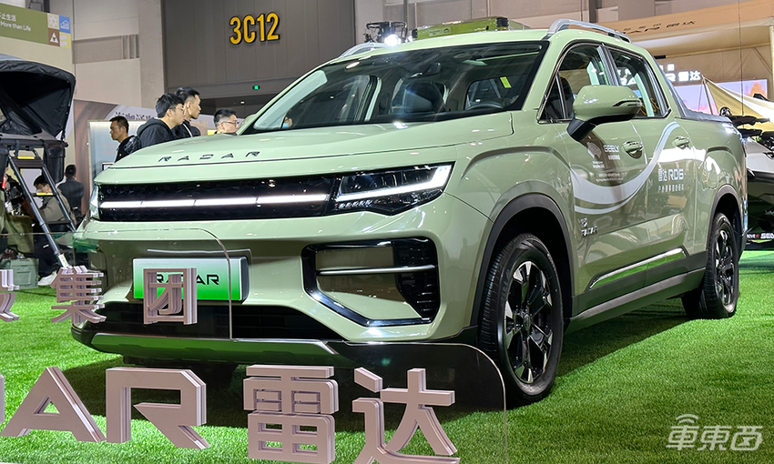 纯电皮卡怎么玩？雷达汽车讲明白了