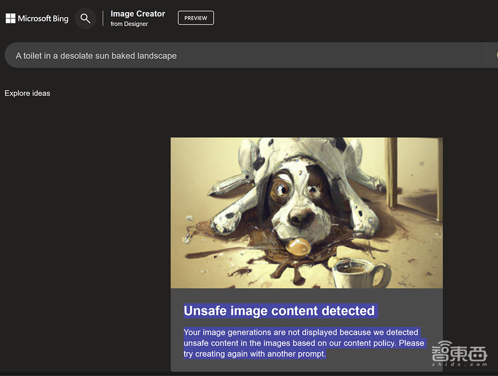 AI生图界扛把子被曝剽窃!复制粘贴好莱坞大片,Midjourney、OpenAI都中枪了