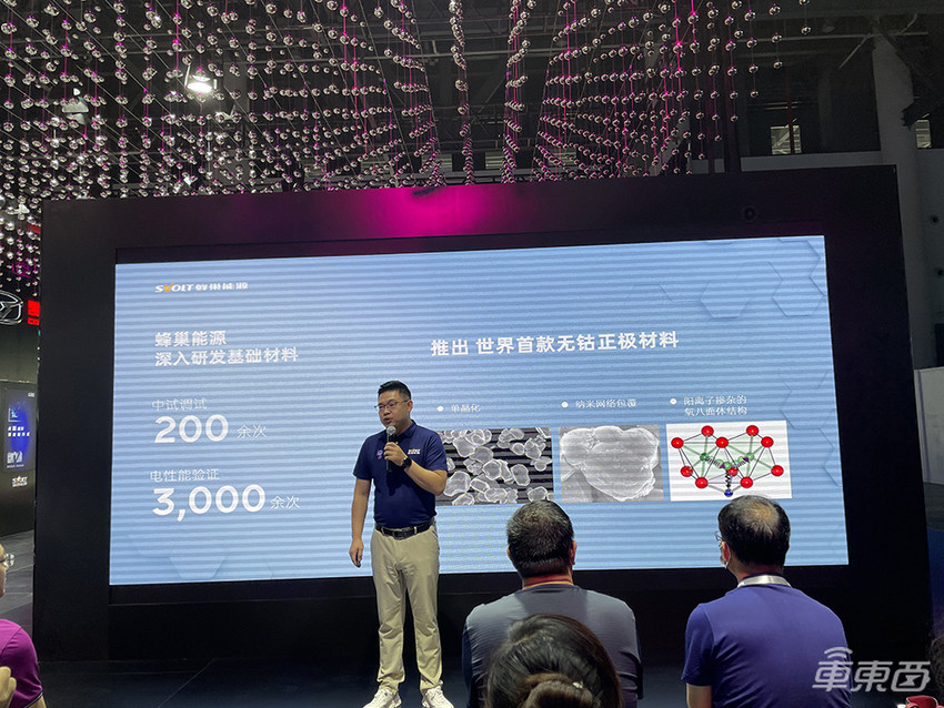 动力电池短缺有多严重?订单已经排到明年了
