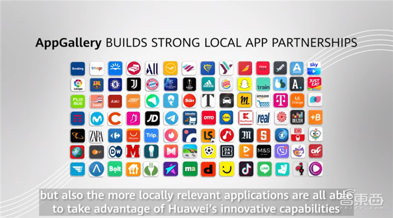 华为麒麟9000发布跳票!德国IFA演讲亮出家底,将发起欧洲攻势