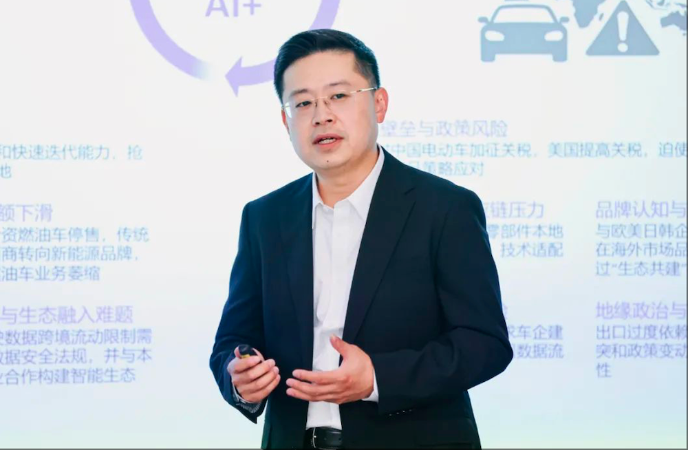 IBM发力汽车行业AI解决方案，提供标准化管理和降本增效能力