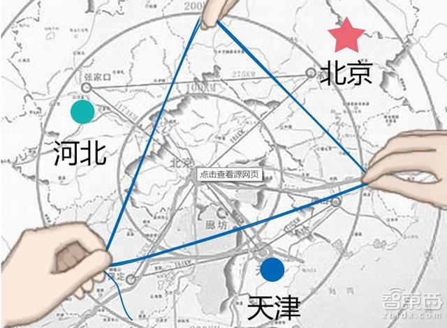 智东西晚报:Nest接盘谷歌眼镜 无人机遭封杀