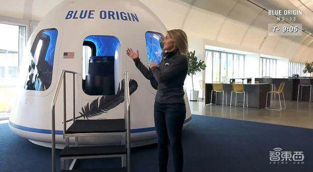 私奔月球不是梦!贝佐斯将于本月二次测试New Shepard载人航天能力