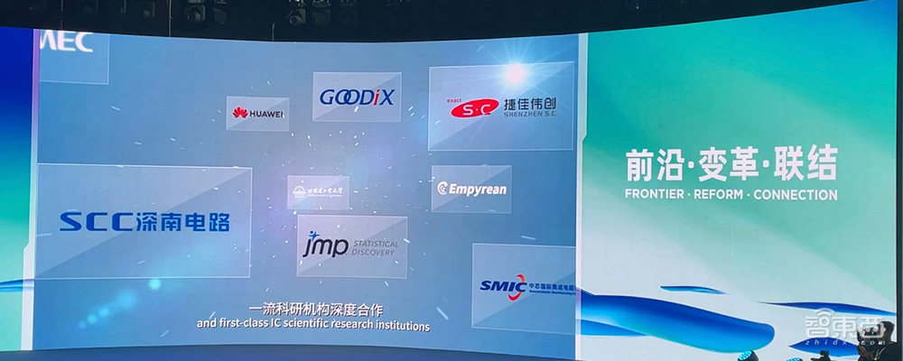 2023西麗湖論壇開幕！李彥宏現(xiàn)身，稱國內(nèi)200多個(gè)大模型調(diào)用量還沒文心一個(gè)多？