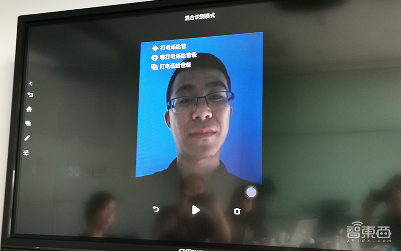 语音识别技术如何突围？搜狗走了一条音视觉结合之路