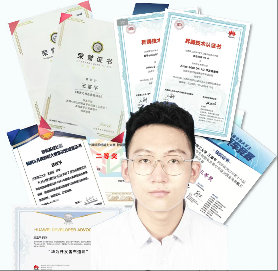 一手生态开放,一手技术突围,昇腾CANN成中国AI创新底座