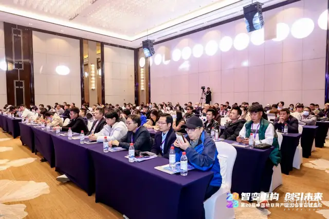 见证品牌的力量!2024慧聪物联网品牌评选【奖项申报】火热开启!