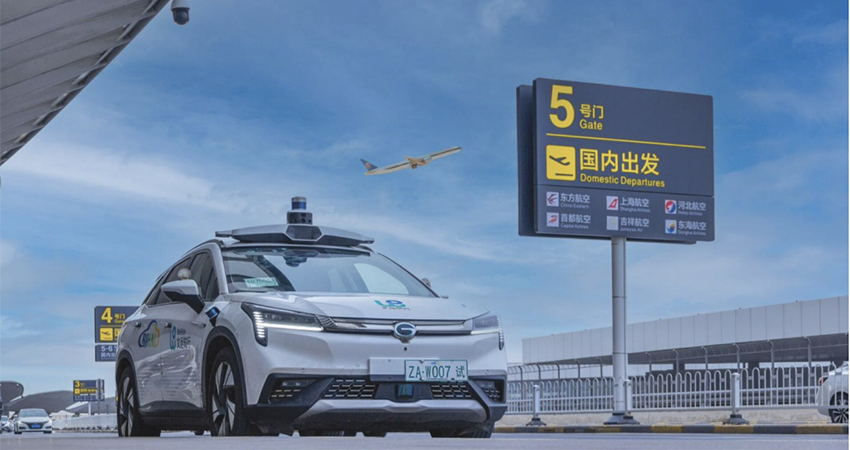 国内通用智驾第一股赴美IPO！何小鹏、英伟达、博世都投了，估值370亿元