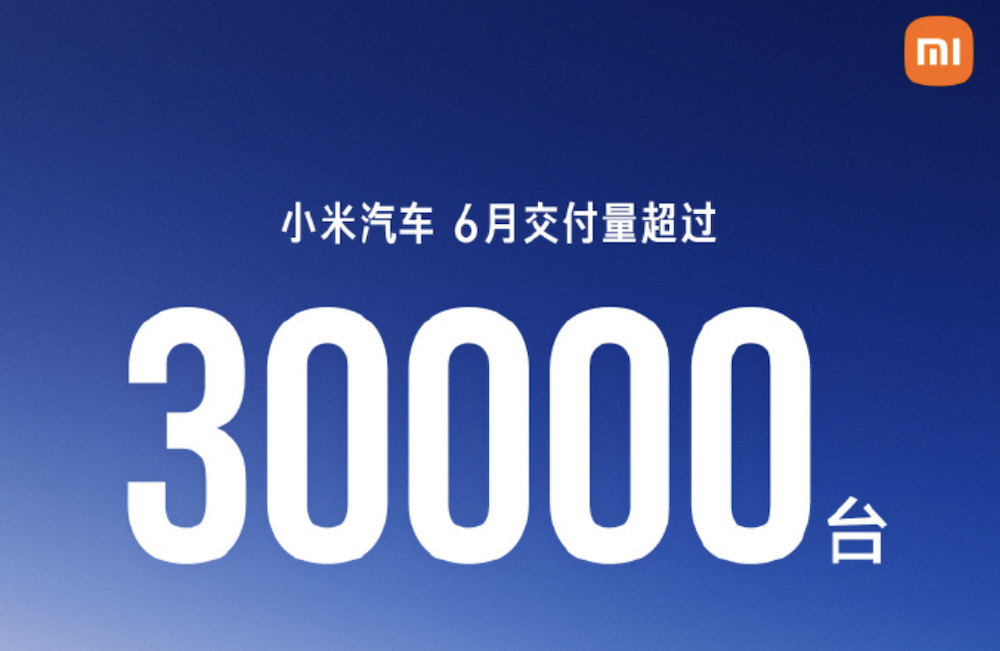 零跑月销9万辆破纪录！比亚迪奇瑞吉利海外杀疯了，14大车企半年卖出660万辆