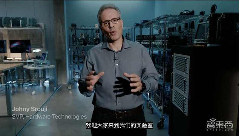 苹果自研电脑芯片来了！现场飙性能，首次展示秘密实验室