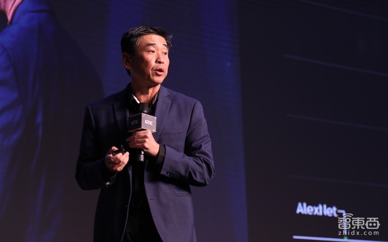 AI芯片華山論劍！26位大咖演講干貨全在這