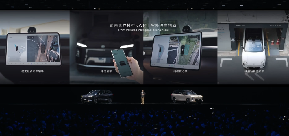 李斌拼了！新蔚来ES8再降1万29.88万开卖，ET9顶豪版也来了