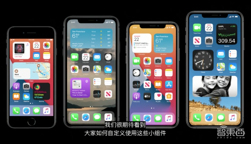 苹果官宣自研电脑芯!2年取代英特尔,WWDC一文看尽