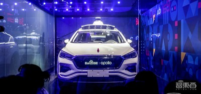 百度自动驾驶新蓝图公开！Apollo多线开花，智能城市落地长沙