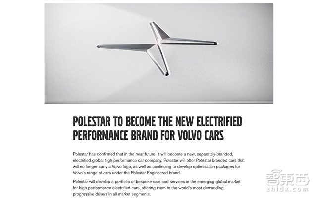 燃油车的末日到了？10国放出禁售时间表 16大车企大喊电动化