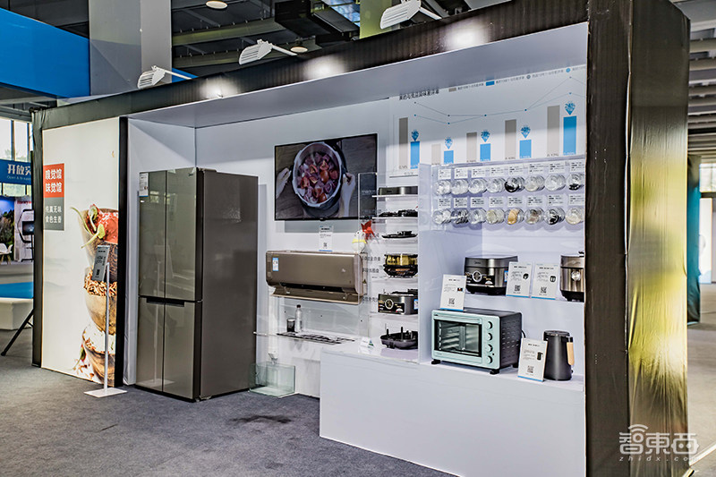 走进美的创新中心：EMC实验室1年能省亿元，AI热水器可自我学习