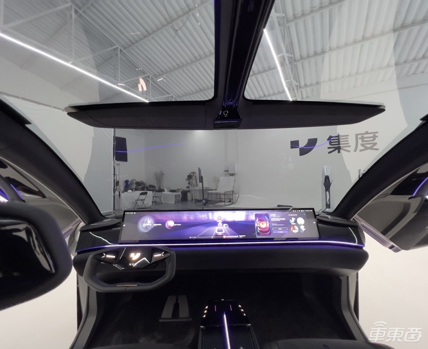 百度家的量产车曝光!逐帧解析10大关键点