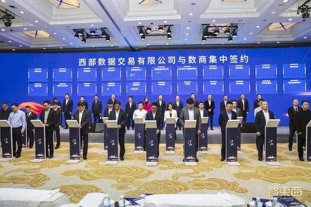 来“数据超市”带货!一个国家操盘的神秘新风口