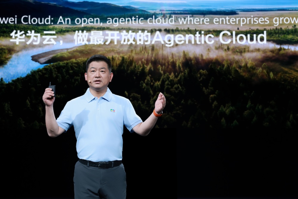 越开放越不可复制：华为云Agentic Cloud，开放是新护城河