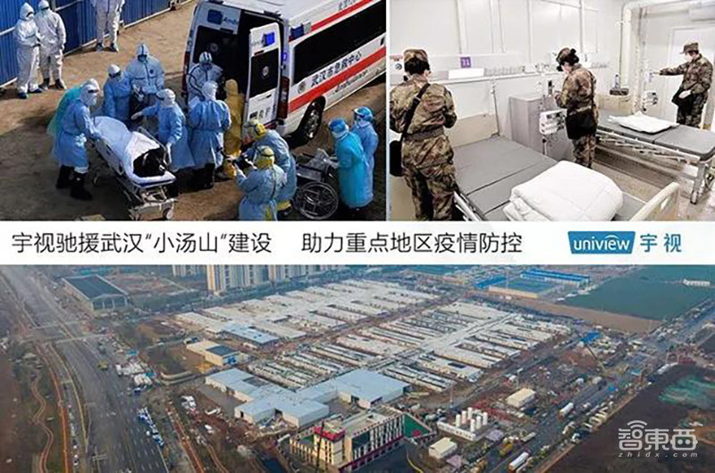 独家！22家AI创企复工背后：抗疫下的道阻与希望