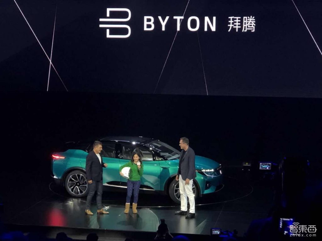 拜腾概念轿车K-Byte全球首发！武装激光雷达