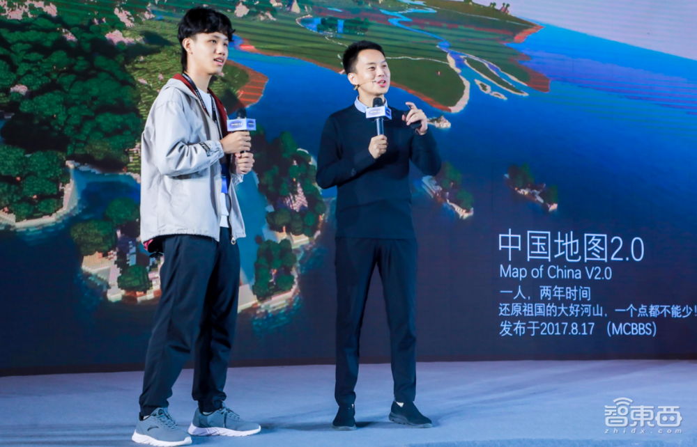 51WORLD地球克隆计划4启动：推出2021全要素场景平台和开发者生态2.0