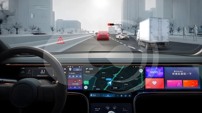 黑芝麻智能一芯多域零拷贝共享内存技术：破解车载大数据传输效能困局