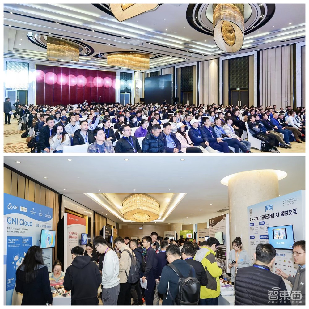 聚焦DeepSeek的颠覆与重构!2025中国生成式AI大会北京站将于4月1-2日盛大启幕
