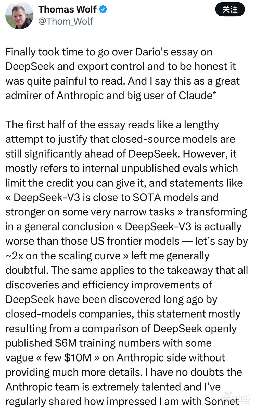 DeepSeek在美两重天:五大巨头接入,政府诚惶诚恐