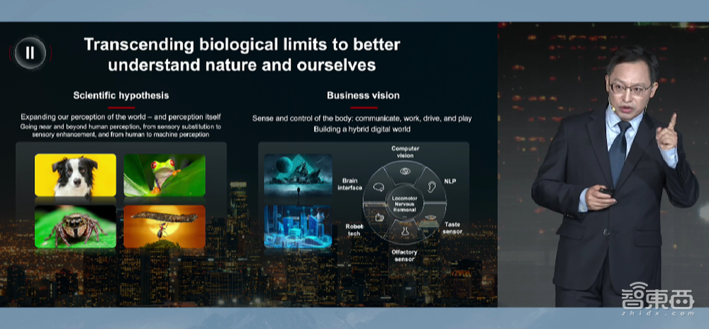 未来10年，华为要怎么活？