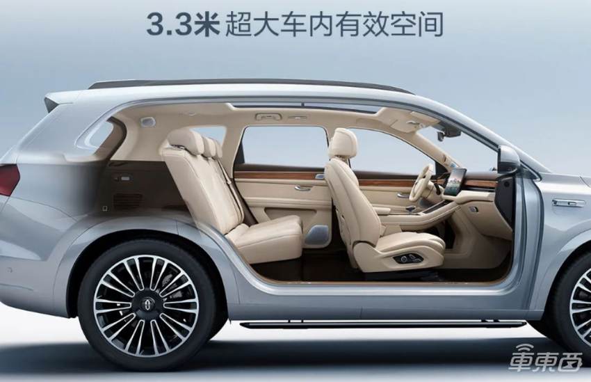 对标理想L7，25.8万预售价背后，问界新M7花了5亿研发