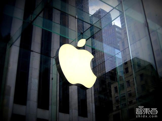 智东西晚报:雅虎2亿用户信息被贩卖 昆仑万维卖映客股权套现2.1亿